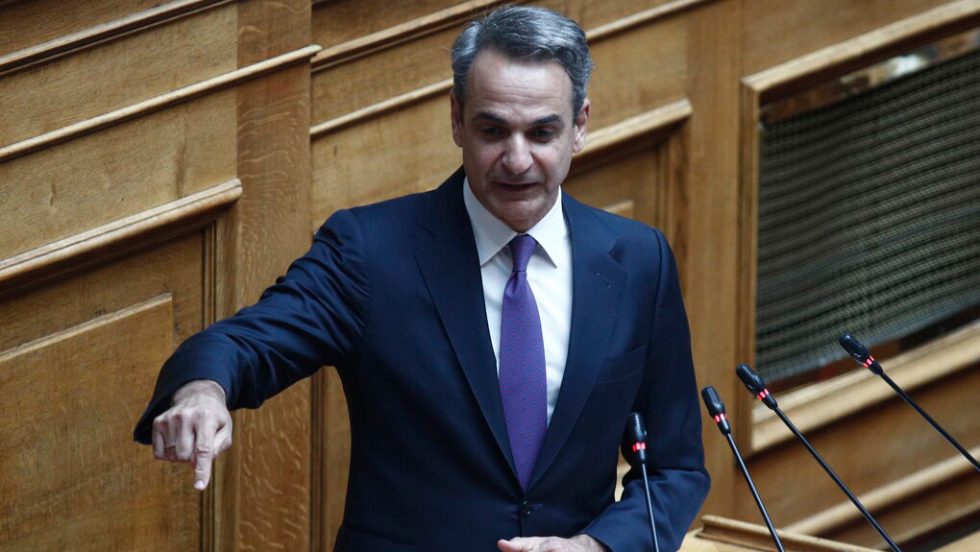 kyriakos